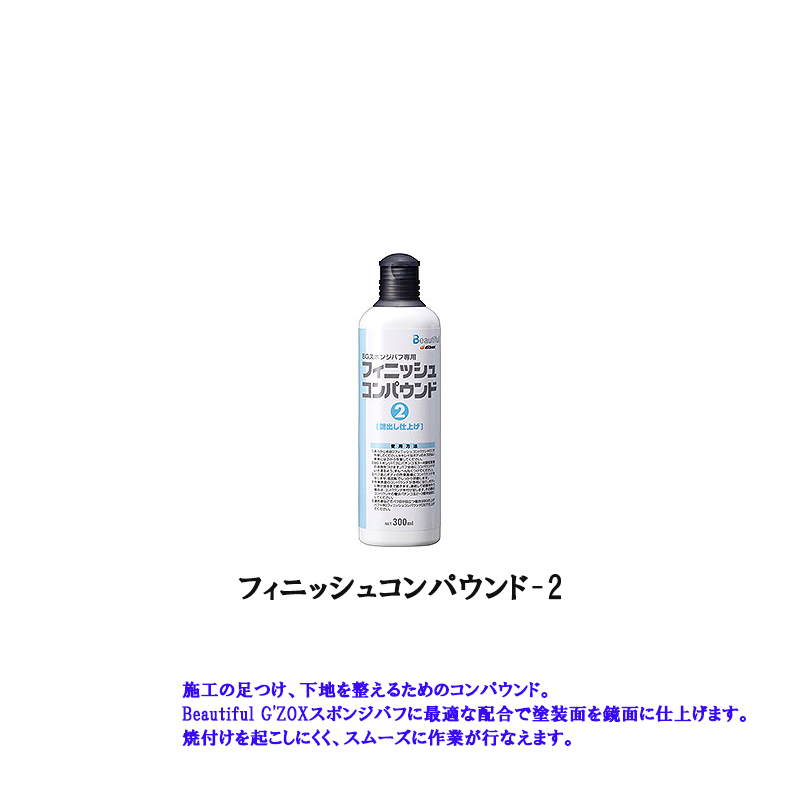 楽天市場】[送料無料]イサム塗料 AU21 インデアンレッド 0.9L [取寄] : ネットペイント 楽天市場店