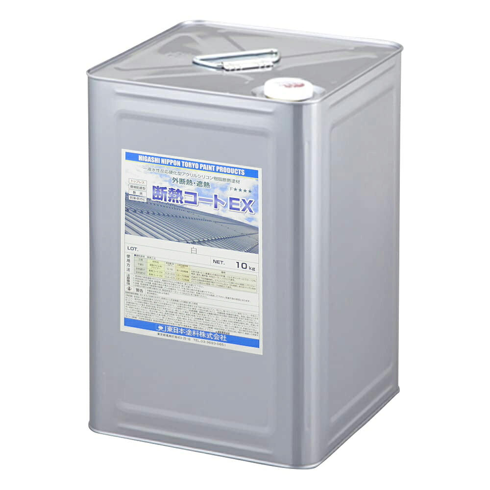 東日本塗料 一液水性タイプ環境配慮型塗料 断熱コートEX 白 (D-101) 10kg &times; １缶 取寄｜ネットペイント　店 18,511円