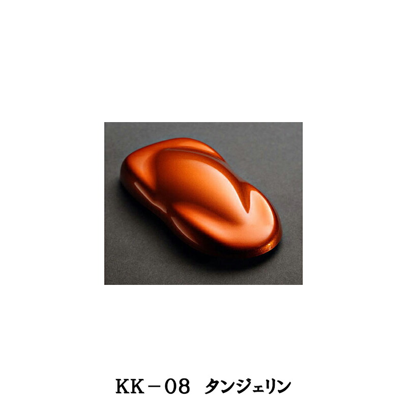 ハウスオブカラー KANDY KONCENTRATE キャンディコンセントレート KK-08 Tangerine タンジェリン 8oz 1個 取寄