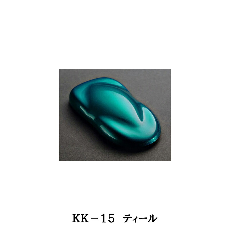 ハウスオブカラー KANDY KONCENTRATE キャンディコンセントレート KK-15 Teal ティール 8oz 1個 取寄