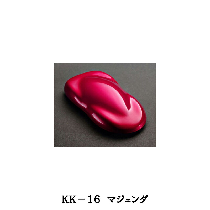 ハウスオブカラー KANDY KONCENTRATE キャンディコンセントレート KK-16 Magenta マゼンタ 8oz 1個 取寄