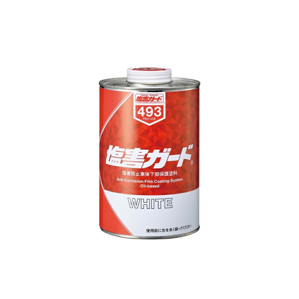イチネンケミカルズ 塩害ガード 油性タイプ ホワイト 1kg 取寄