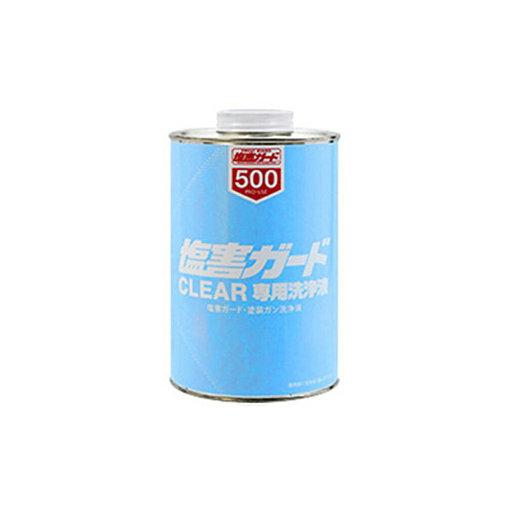 イチネンケミカルズ NX500 塩害ガードクリアー専用洗浄液 1L 取寄
