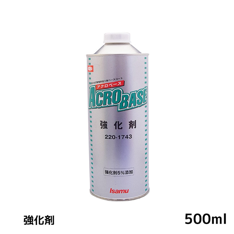 楽天市場】イサム塗料 220-1732-3 アクロベース シロックス 0.9L