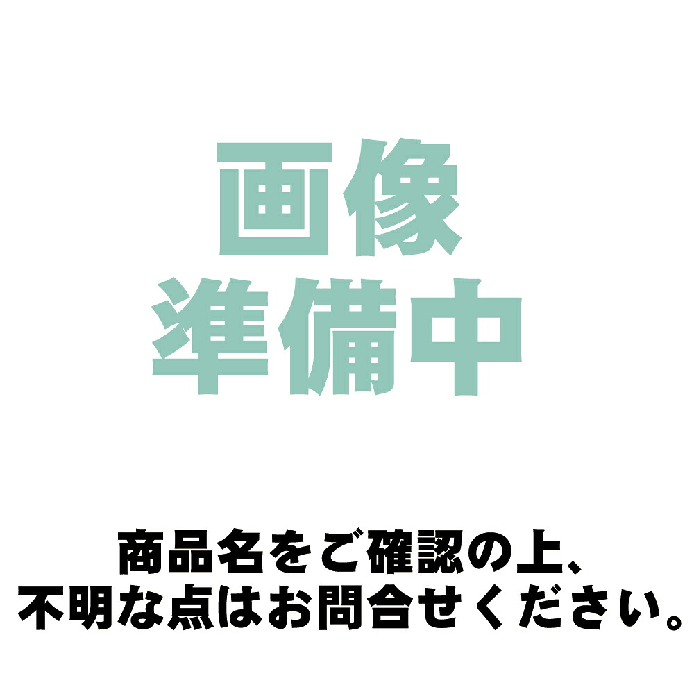 イサム塗料 622-3900-8プライマー 300ml×6本 取寄