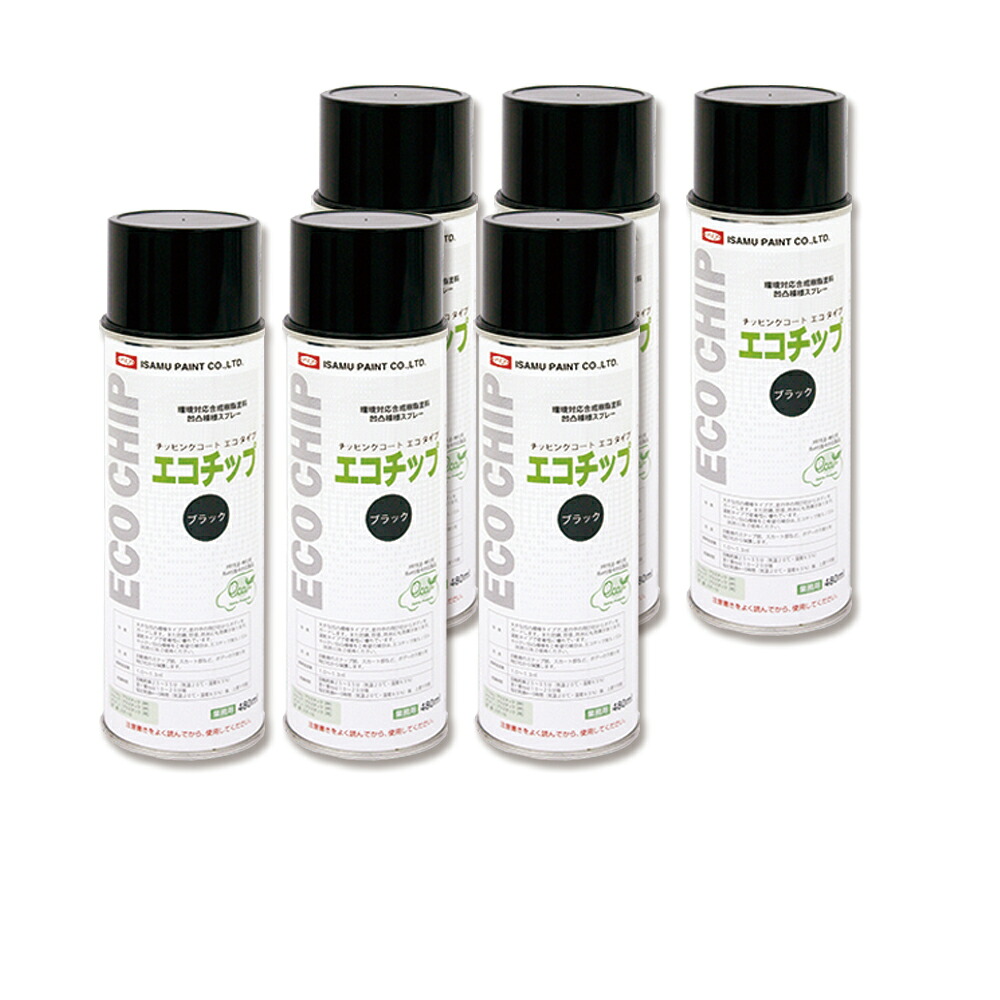 イサム塗料 629-7820-8エコチップブラック 480ml×6本 取寄