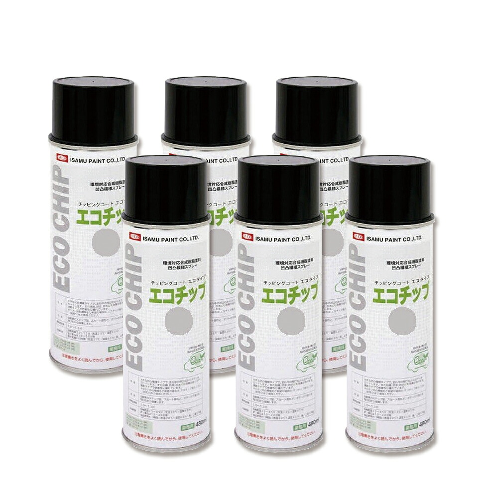 イサム塗料 629-7822-8エコチップグレー 480ml×6本 取寄