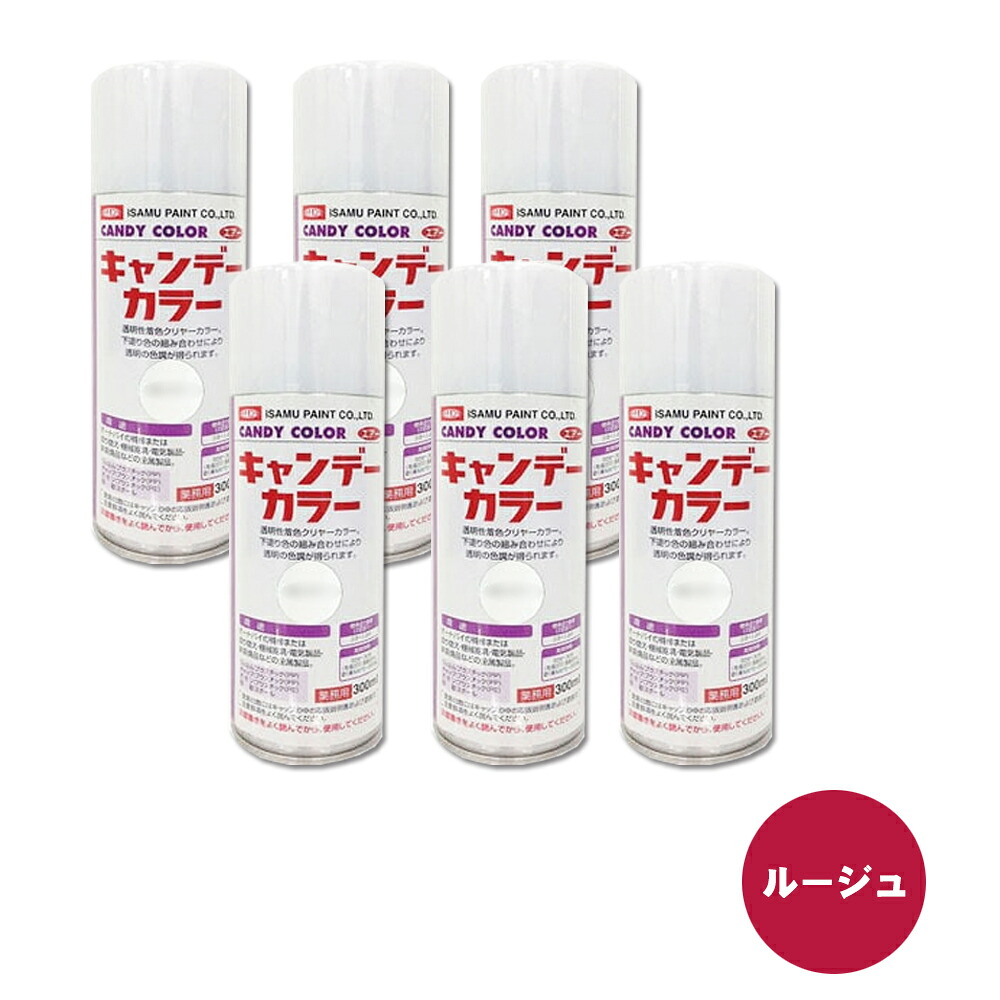 イサム塗料 627-3751-8 砂糖菓子色つや エア湖漆 上塗り読みやすい 頬べに 300ml ×6本 取寄