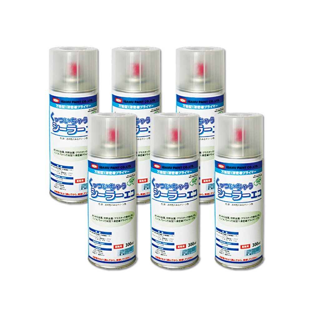 イサム塗料 629-7967-8 1液型練りあわせる脂 くっついちゃうシーラーエコ 300ml ×6本 取寄