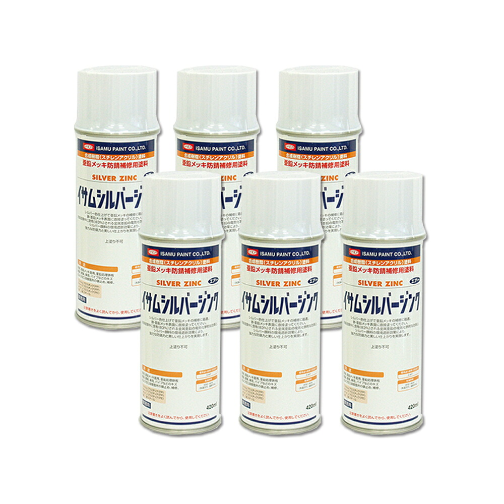 イサム塗料 629-7928-8 1液型練りあわせる脂 シルバージンク 300ml ×6本 取寄