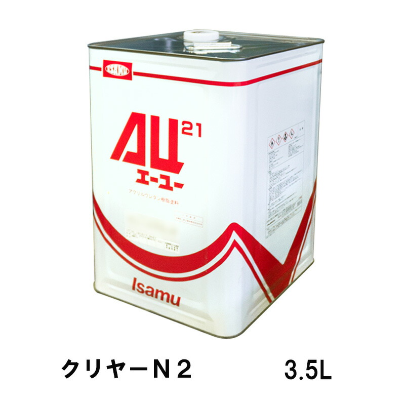 イサム塗料 248-2761-2AU21 クリヤーＮ２ 3.5L 取寄 8,478円