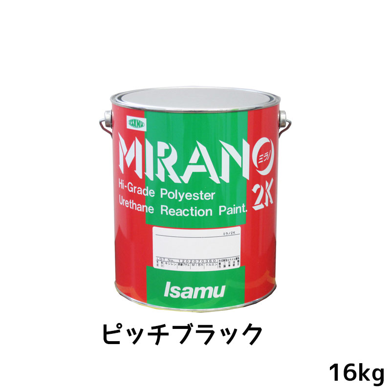 イサム塗料 ミラノ2K リアクター Mシリーズ ピッチブラック 16kg 23535151 取寄｜ネットペイント　店 36,193円
