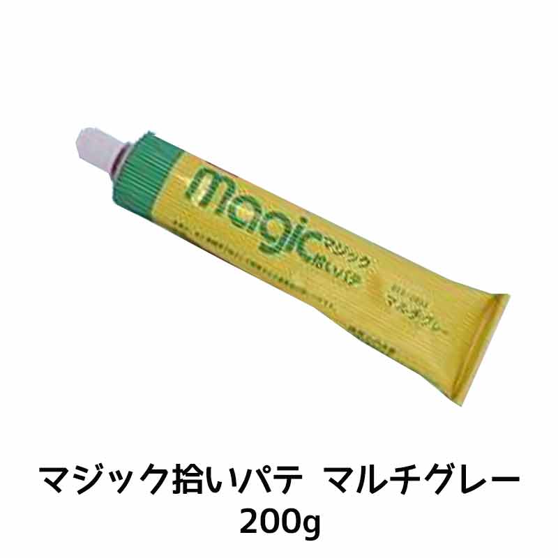 イサム塗料 マジック拾いパテ マルチグレー 200g 賜物