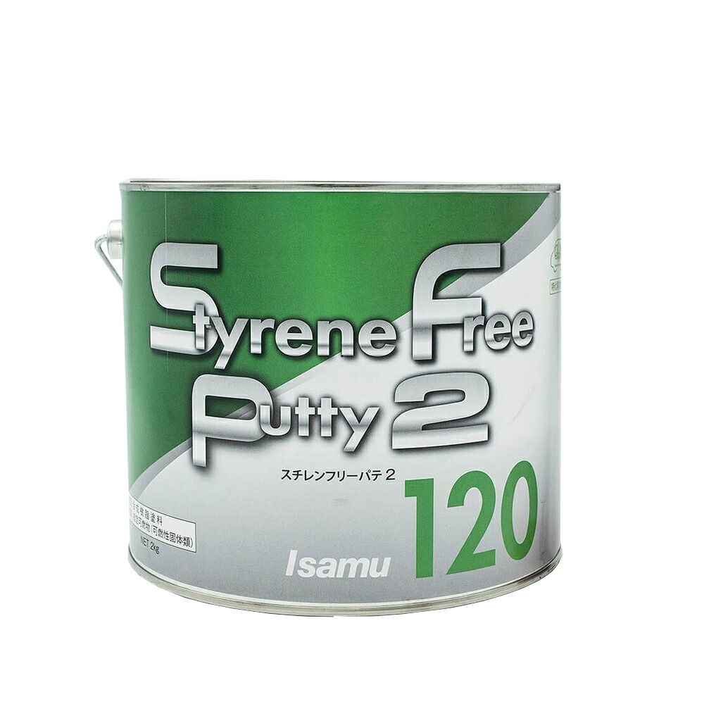 パテ主剤のみ スチレンフリーパテ2夏型 1 2kg 夏季限定販売5月 9月 取寄 Psicologosancora Es