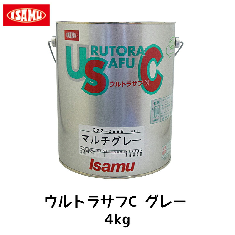 LVプラサフ　下地塗料　4.4kgセット　イサム塗料製品 LVプラサフ 4Kgセット [LV4S] - 13,200円 : ミキペイント