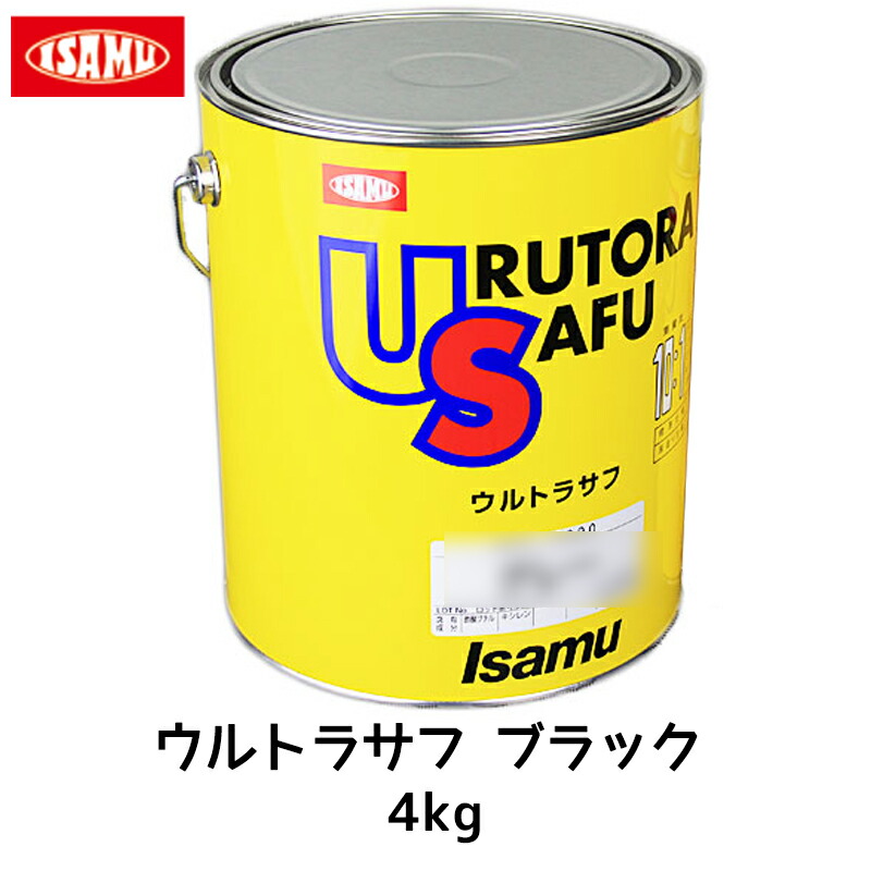 ism-sf0017.jpg