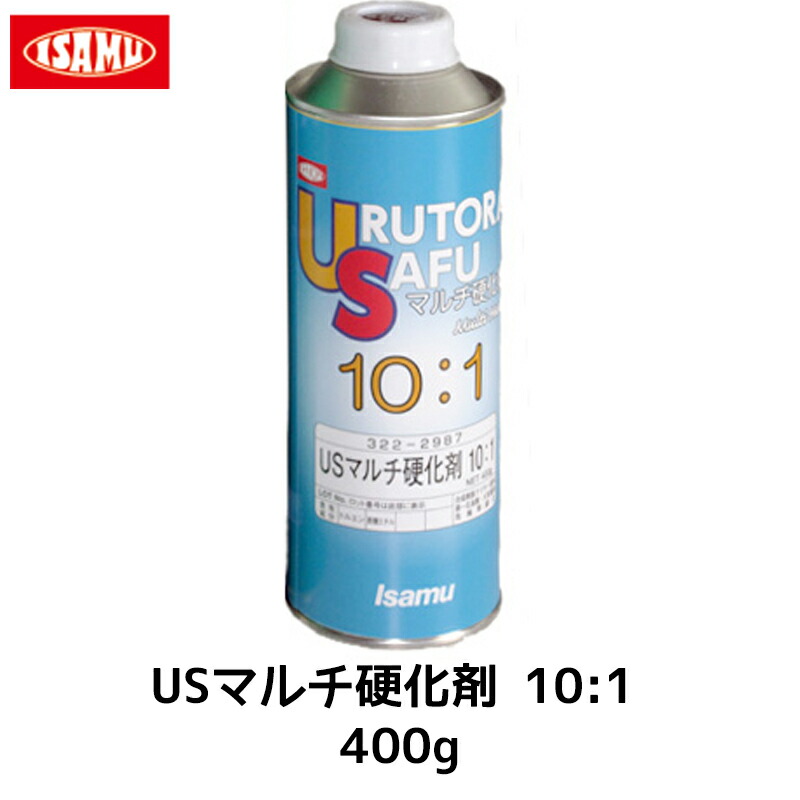 楽天市場】イサム塗料 322-2990-2 ウルトラサフグレー 4kg×1個 即日