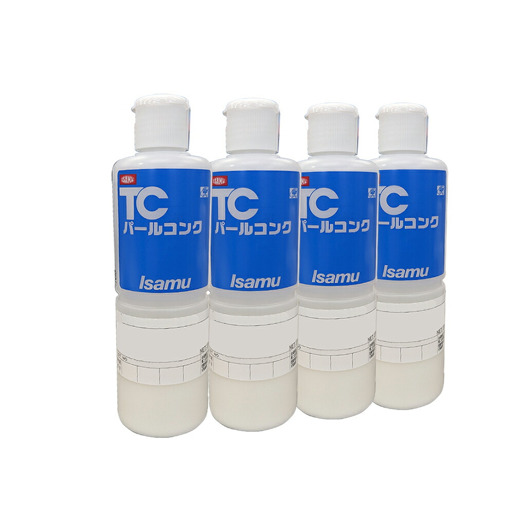 イサム塗料 TCパールコンク 8Tホワイト + Tホワイト + 4Bブルー + Bブルー 370ml × 4本 パール原色セット 即日発送