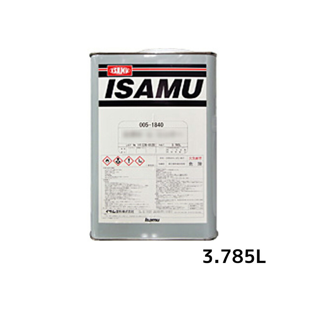 イサム塗料 321-2985-1 メタルエポプライマー 100 点火装置薄墨色 4kg 取寄