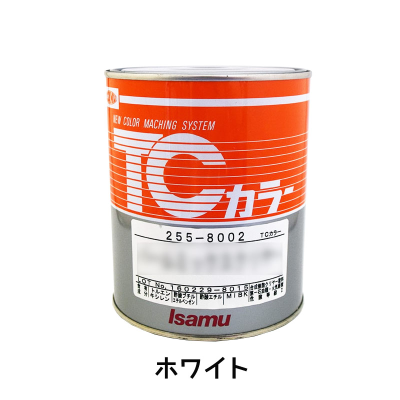 イサム塗料 255-3001-3 TCカラー ホワイト 0.9L 取寄