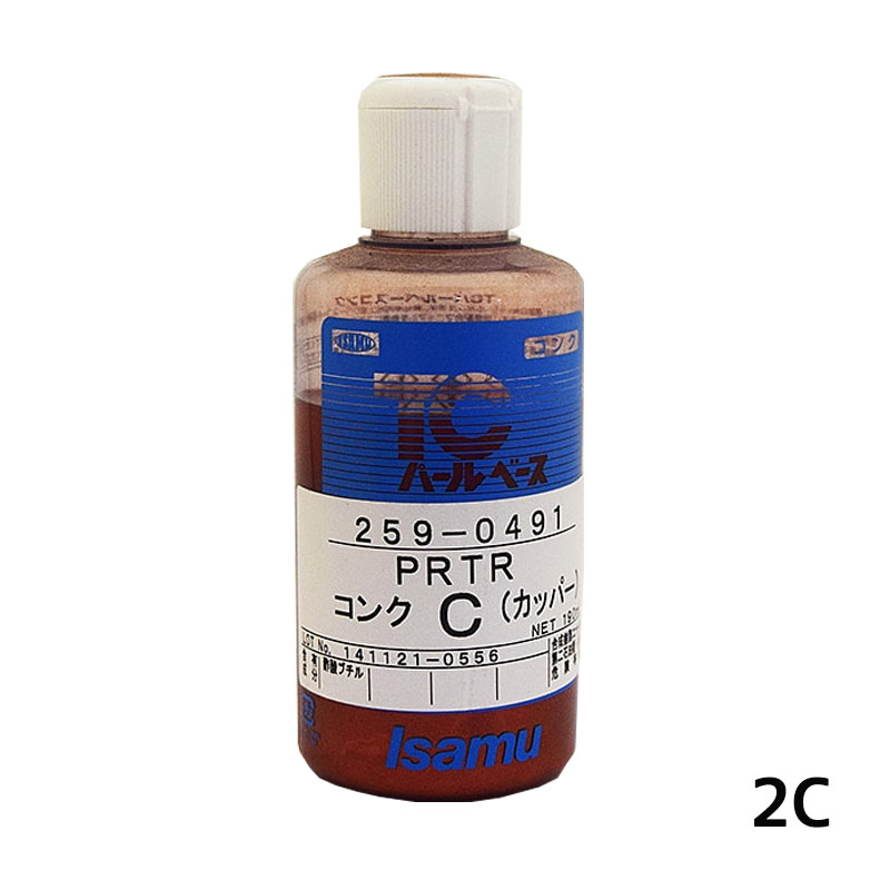 イサム塗料 259-0492-5 TCパールコンク PRTR 2C(カッパー) 190ml 即日発送