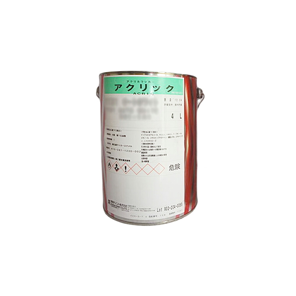 関西ペイント 341-620 アクリック1620 ストロングレッド 4L 取寄｜ネットペイント　店
