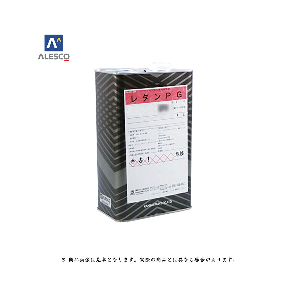 関西ペイント 295-801 レタンPG ノンブラ 4L 取寄