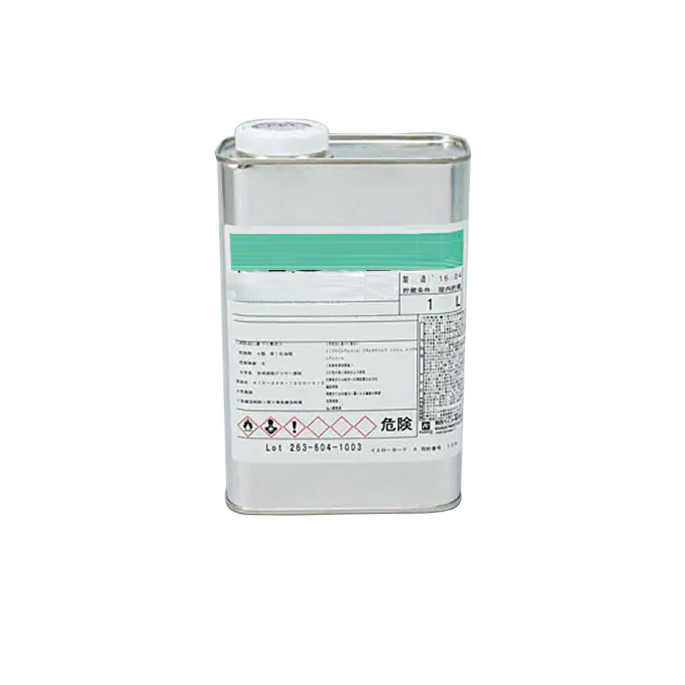 関西ペイント 381-805 レタンPG エコ プラスチックプライマー 1L 取寄