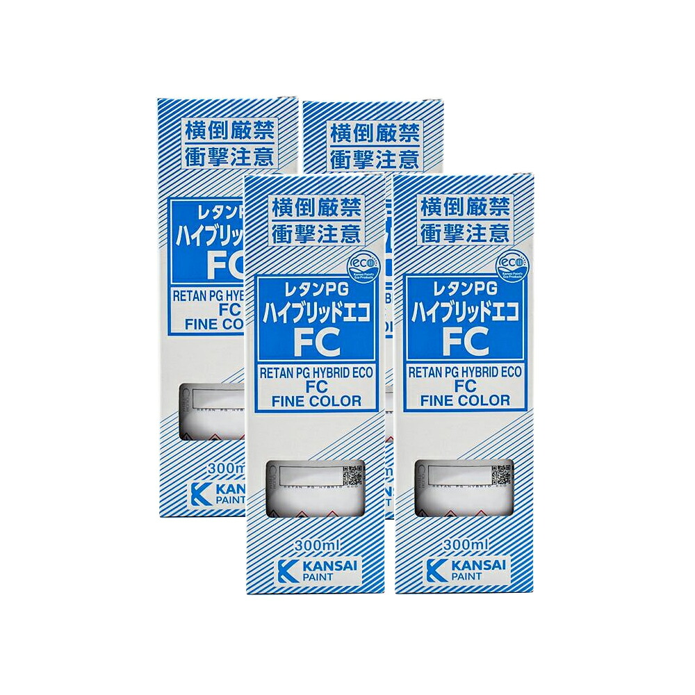 関西ペイント レタンPG ハイブリッドエコ FCベース 0.3L&times; 微調色選べる4本セット 取寄｜ネットペイント　店