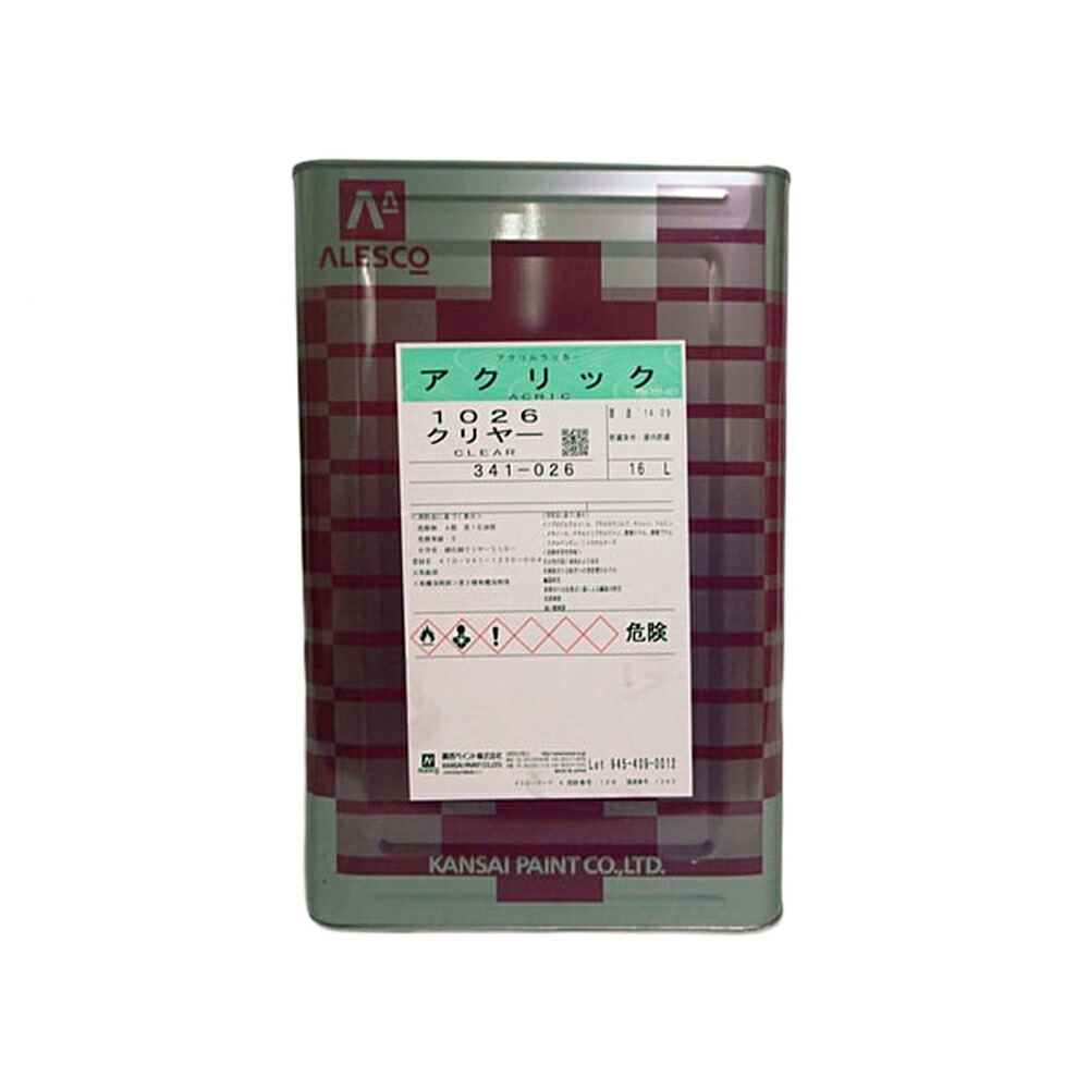 関西ペイント 341-026 アクリック1000 1026せつ然たる 16L 取寄