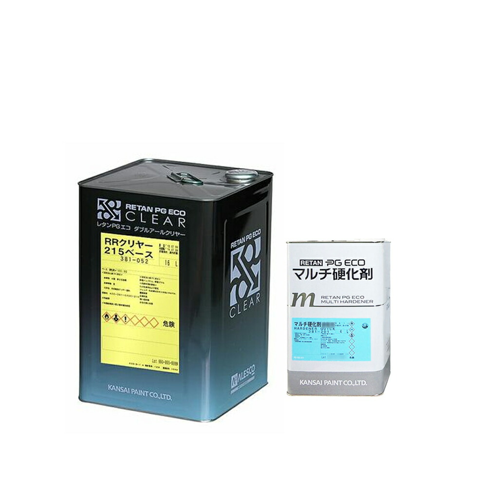 knp-cl0011-b-set.jpg