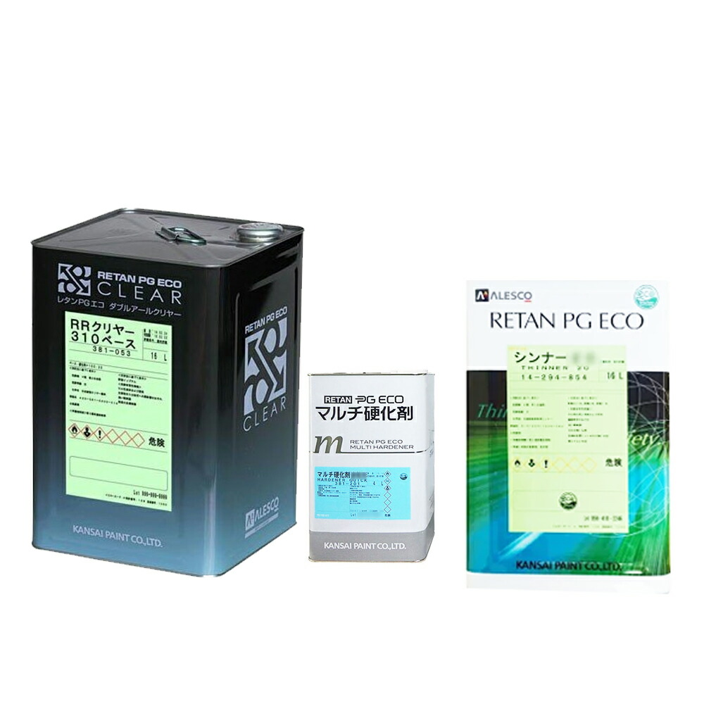 レタンPG ECO マルチ硬化剤 関西ペイント PGエコ マルチ硬化剤 当店では各種塗料から工具