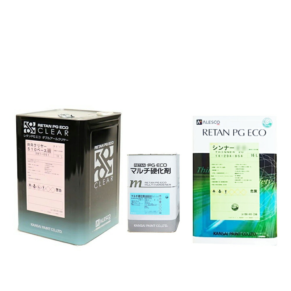 関西ペイント　レタンPGエコ　マルチ硬化剤　標準形　クリヤー　中古品 関西ペイント レタンPGエコ マルチ硬化剤 標準形 クリヤー 中古