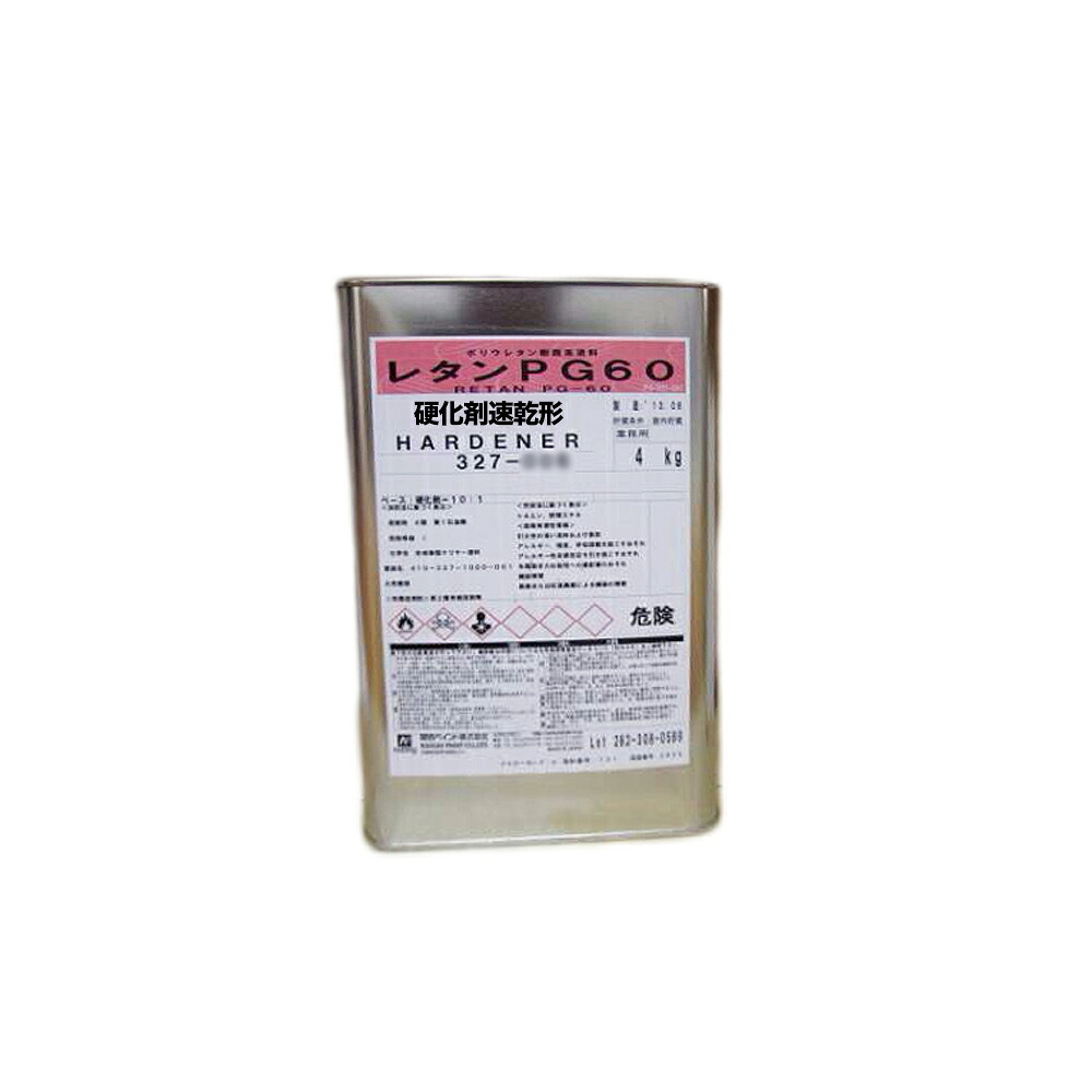 楽天市場】関西ペイント 294-803 レタンPGシンナー 標準 16L 取寄 