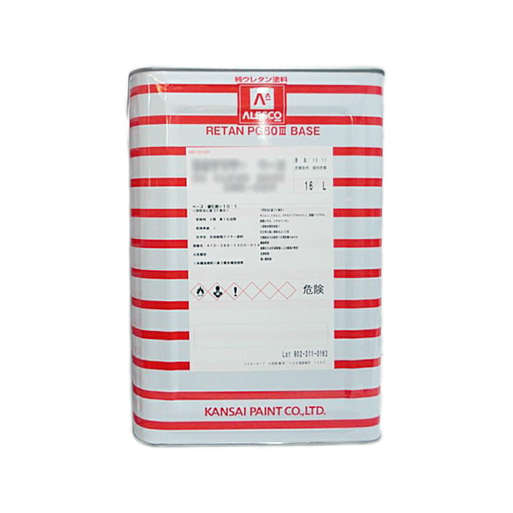 関西ペイント 388-535 レタンPG80 535 SUホワイト 16kg 取寄 29,119円