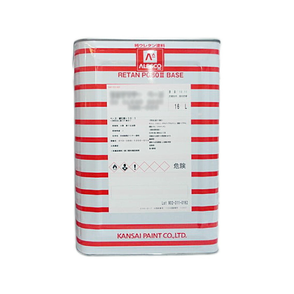 関西ペイント 388-210 レタンPG80 210 サンメタリック極粗目 16kg 取寄