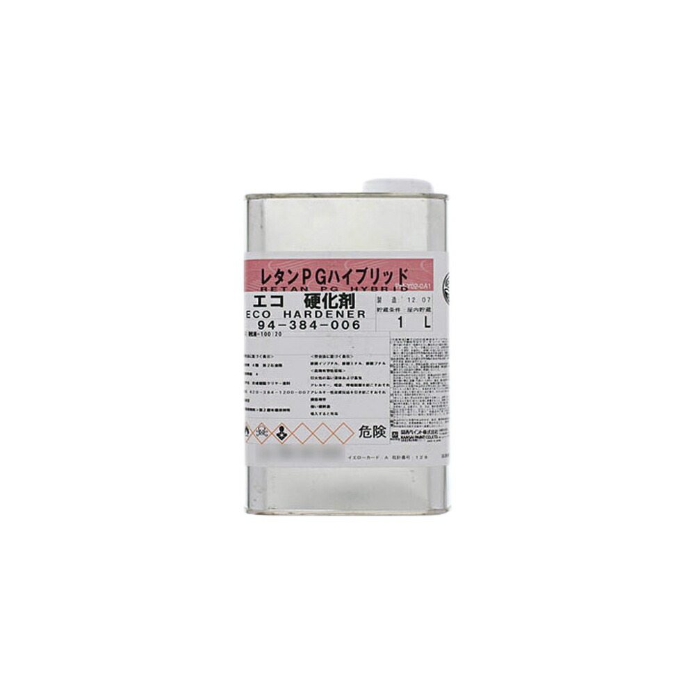 楽天市場】レタンPGエコ ボカシレベリング剤 【4L 速乾・標準