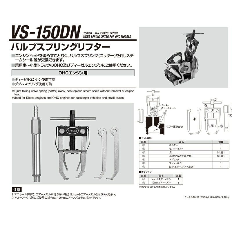 楽天市場】【ポイント10倍】【直送品】 江東産業(KOTO) バルブ