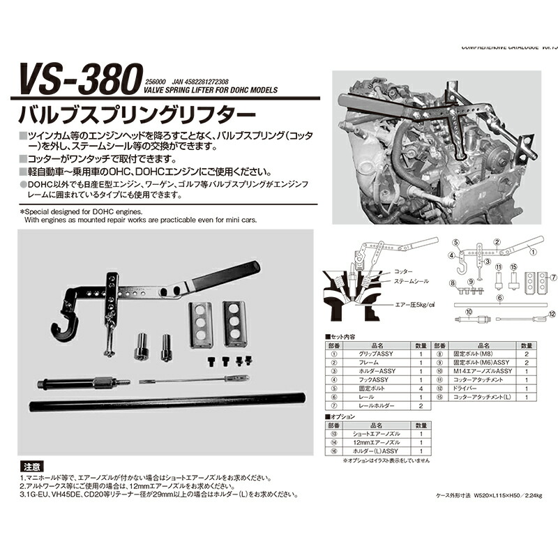 楽天市場】【ポイント10倍】【直送品】 江東産業(KOTO) バルブ