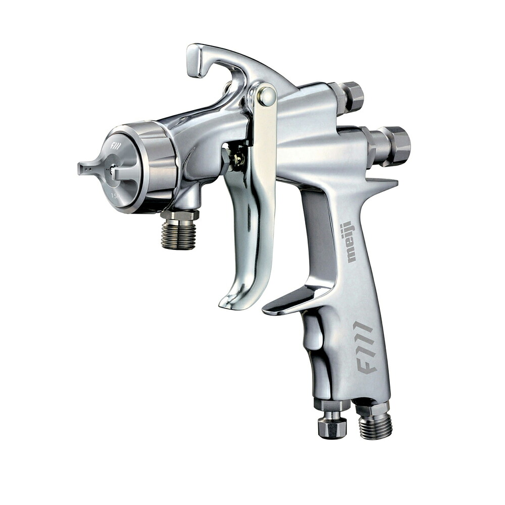 明治機械製作所 小形汎用ハンドスプレーガン F111-P13P 圧送式 1.3口径 取寄