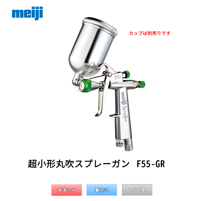 楽天市場】アクサルタ クロマックス センタリ XB155 センタリ6000