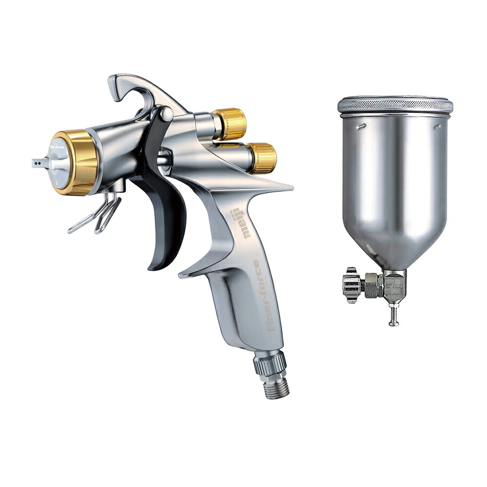明治機械製作所 カップセットFINER-FORCE B 1.6口径重力式+カップ4GF-U 取寄|ネットペイント 店