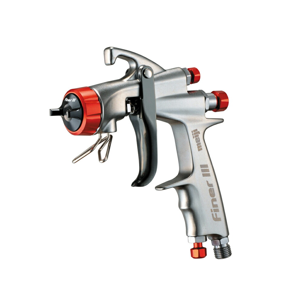 明治機械製作所 Finer 3 ファイナースリー 口径1.4mm 重力式 自動車補修専用ハンドスプレーガン 取寄|ネットペイント 店
