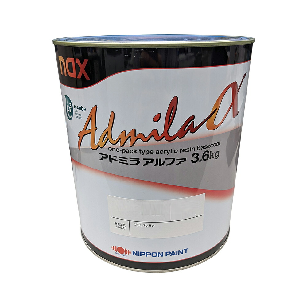 楽天市場】日本ペイント 3010743 nax アドミラアルファ 002 クリスタル