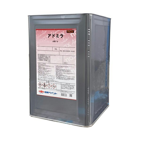 楽天市場】日本ペイント 3010836 nax アドミラアルファ 411