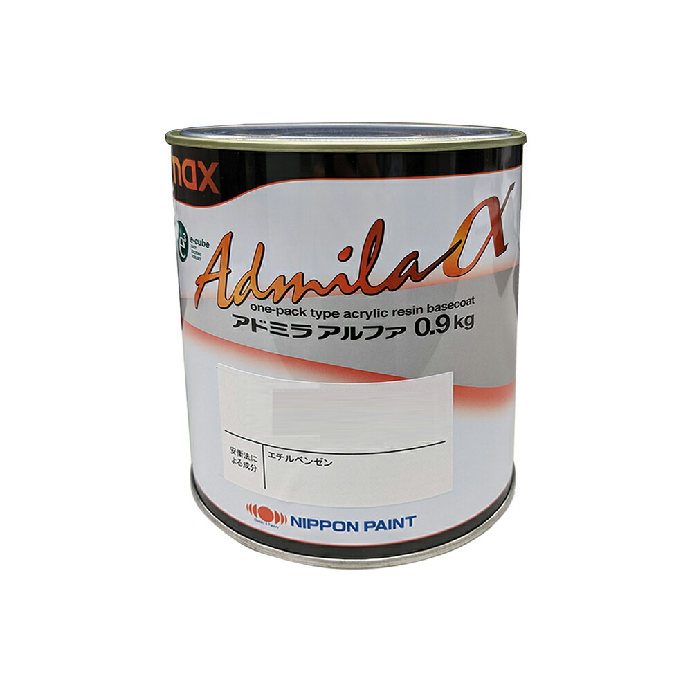 日本ペイント　アドミラα320ホワイト houtoku_2023c0005c00883