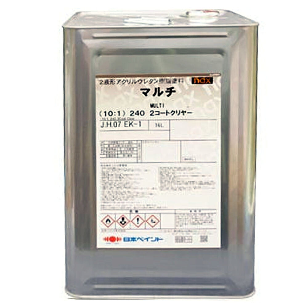 日本ペイント 1008253 naxマルチ (10:1)240 2コートクリヤー 16L&times;1缶 即日｜ネットペイント　店