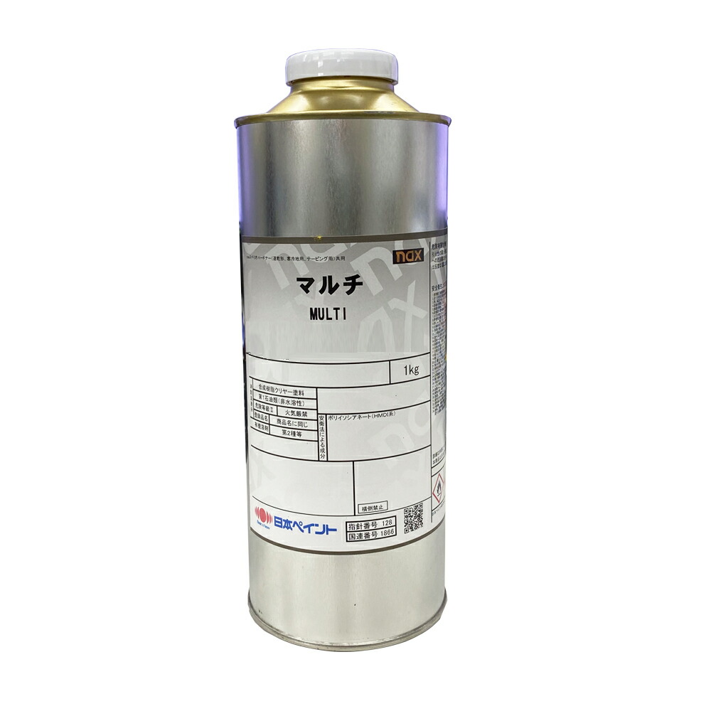 楽天市場】日本ペイント naxマルチ 151スカシバランサ + 153キラメキ