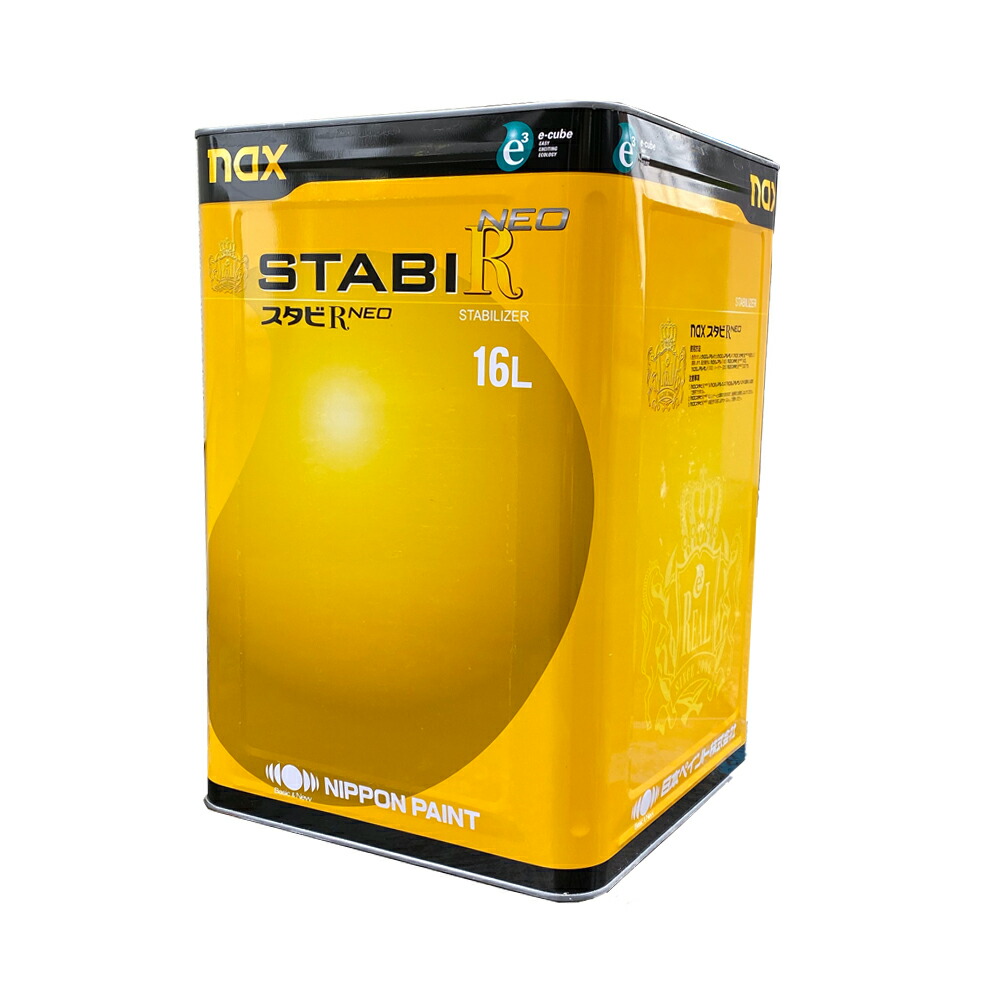 楽天市場】【送料無料】日本ペイントnax スタビR NEO＃30 16L