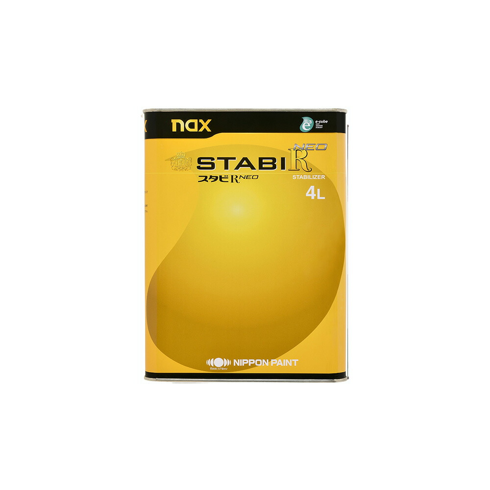 楽天市場】naxスタビR NEO 4kg/小分け 日本ペイント レアル 塗料